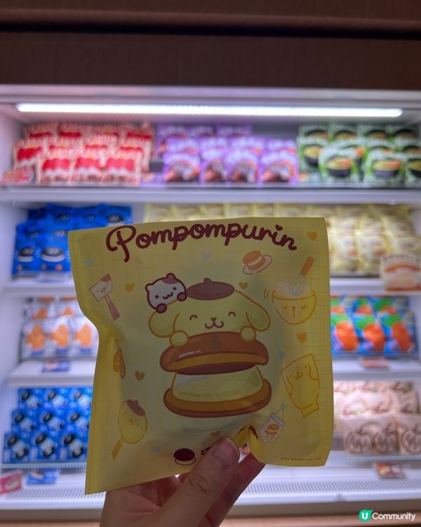 深圳澤田本家🤩！「布甸狗麻糬布丁燒」超好食＋6件打包返歸🐶