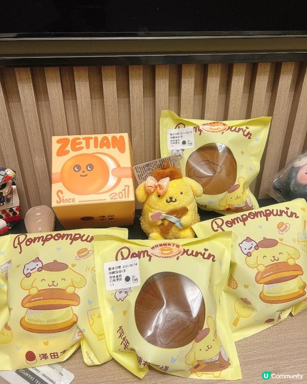 深圳澤田本家🤩！「布甸狗麻糬布丁燒」超好食＋6件打包返歸🐶