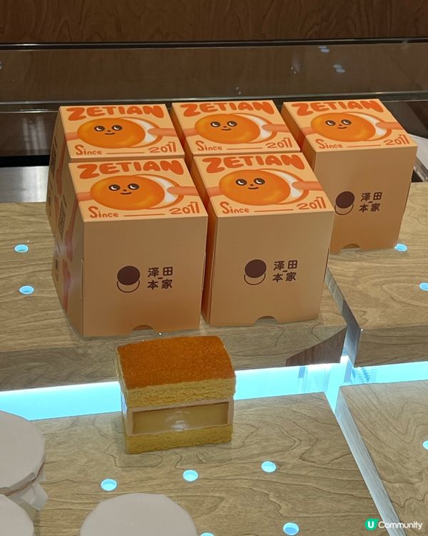 深圳澤田本家🤩！「布甸狗麻糬布丁燒」超好食＋6件打包返歸🐶