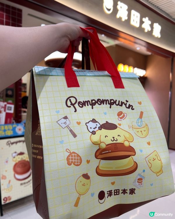 深圳澤田本家🤩！「布甸狗麻糬布丁燒」超好食＋6件打包返歸🐶