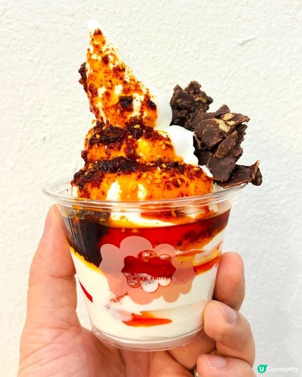 🍦 減肥福音!#真希臘乳酪雪糕登陸元朗