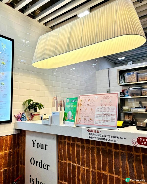🍦 減肥福音!#真希臘乳酪雪糕登陸元朗
