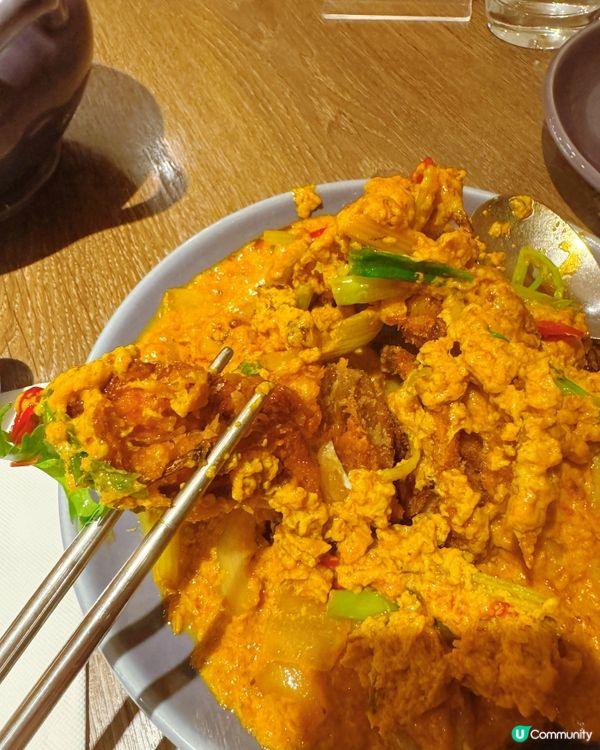 🦀黃咖喱軟殼蟹 😋 Michelin 推介🍚