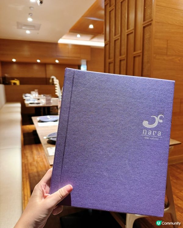 🦀黃咖喱軟殼蟹 😋 Michelin 推介🍚