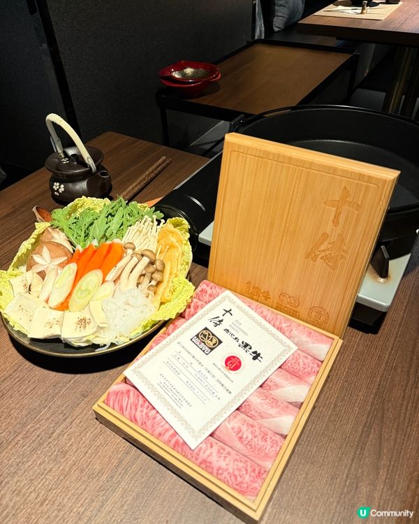 京都忍者回憶🍴 和牛續寫緣🥰