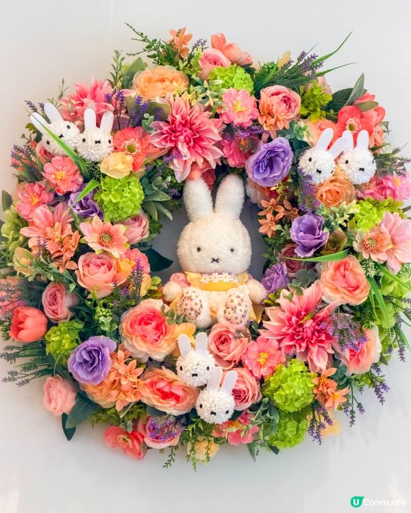 香港遊｜走進 Flower Miffy 的夢幻小花園