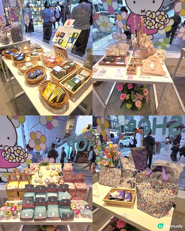 銅鑼灣Miffy限定店！🐰🌸💖