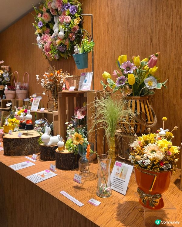銅鑼灣Miffy限定店！🐰🌸💖
