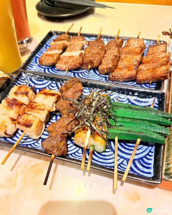 非常值得一試嘅串燒店