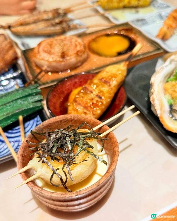 非常值得一試嘅串燒店