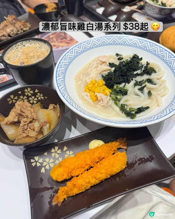 抵食之選！吉野家雞湯烏冬+啡☕️🥤