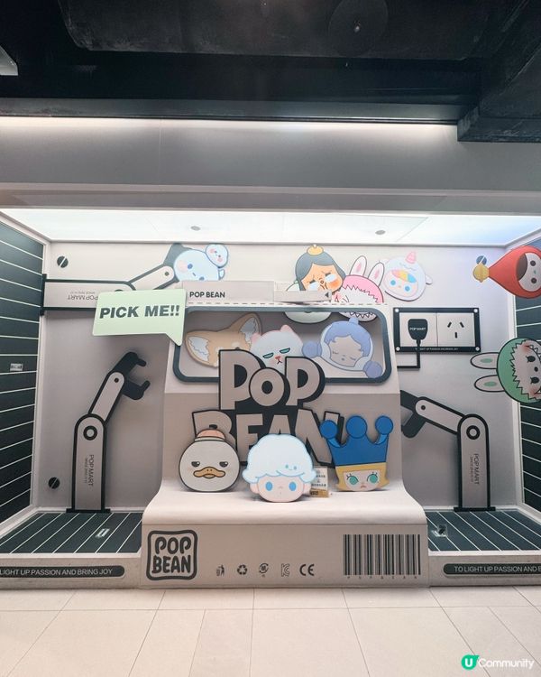 「玩具宇宙」🚀💥🪐pop mart