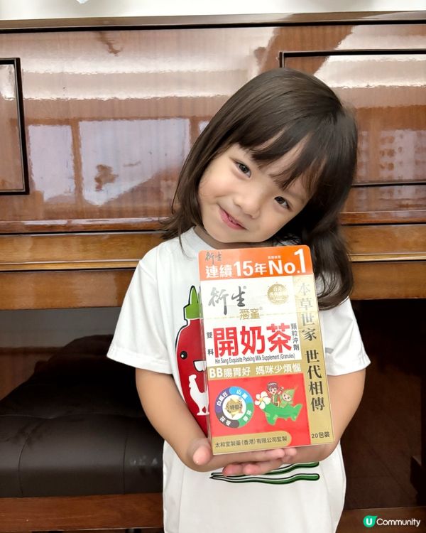 BB胃口差、成日咳，點算好？