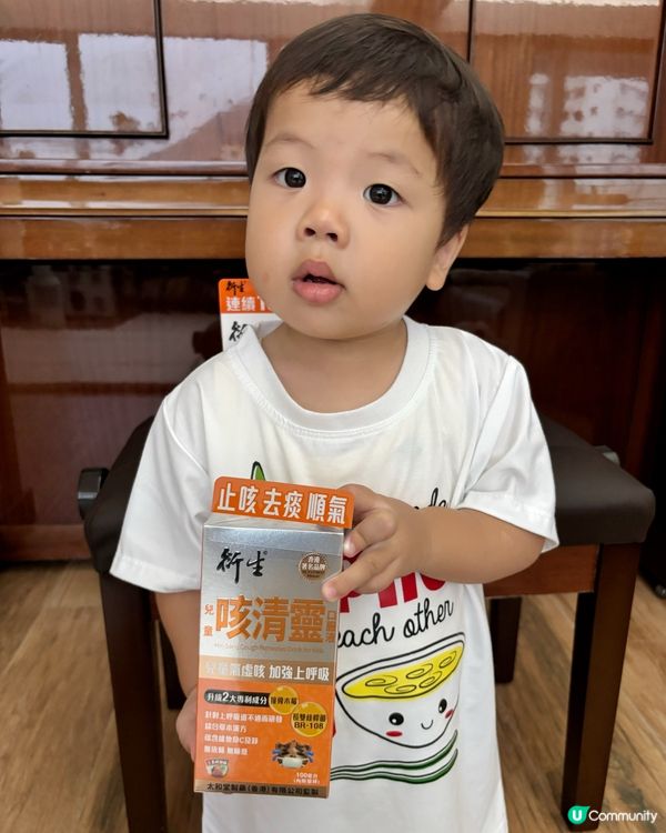 BB胃口差、成日咳，點算好？