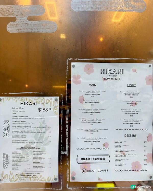 荃灣西樓底高文青Cafe  食物高質環境Chill