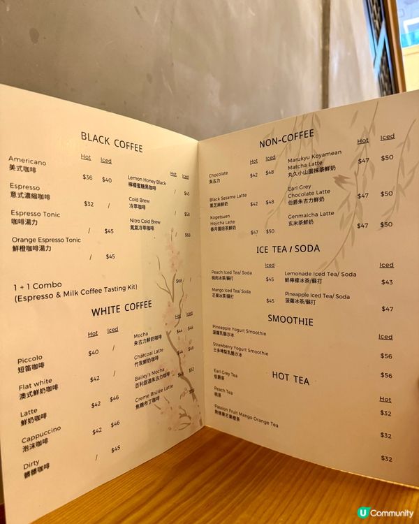 荃灣西樓底高文青Cafe  食物高質環境Chill