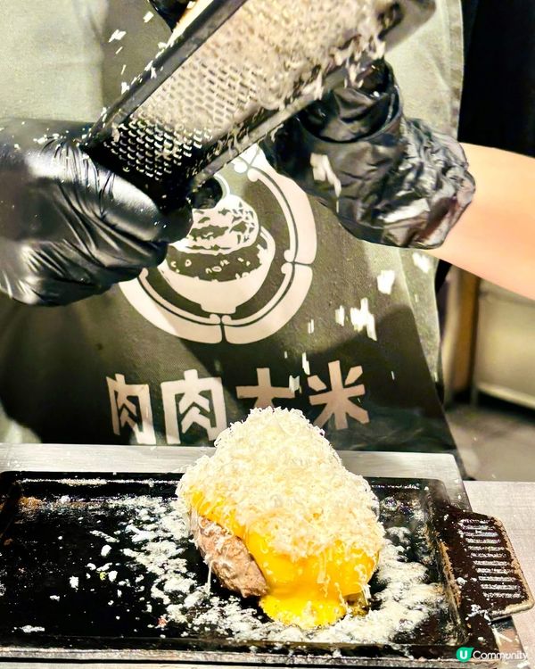 🚨 屯門邪惡漢堡排!