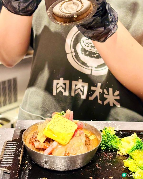 🚨 屯門邪惡漢堡排!