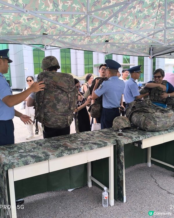 錦田軍營開放日