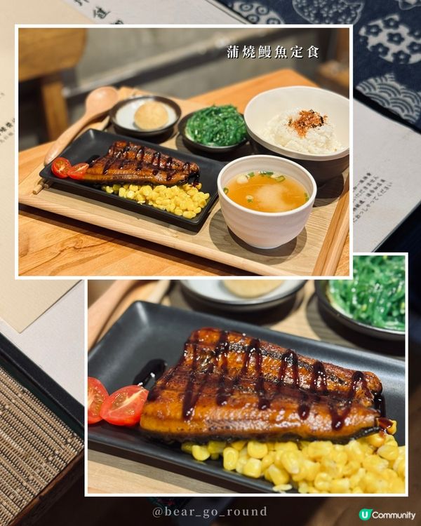 尖沙咀隱藏日式食堂🍱