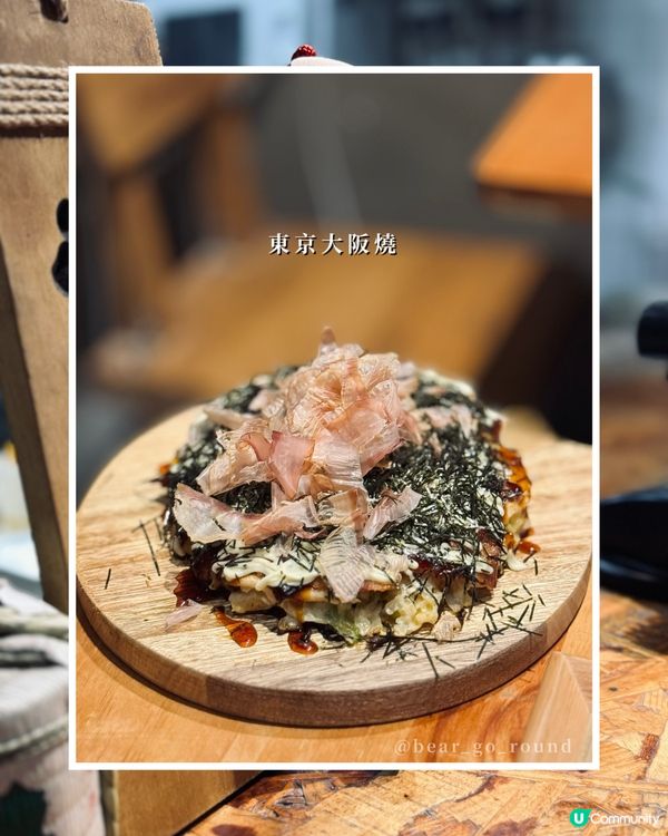 尖沙咀隱藏日式食堂🍱