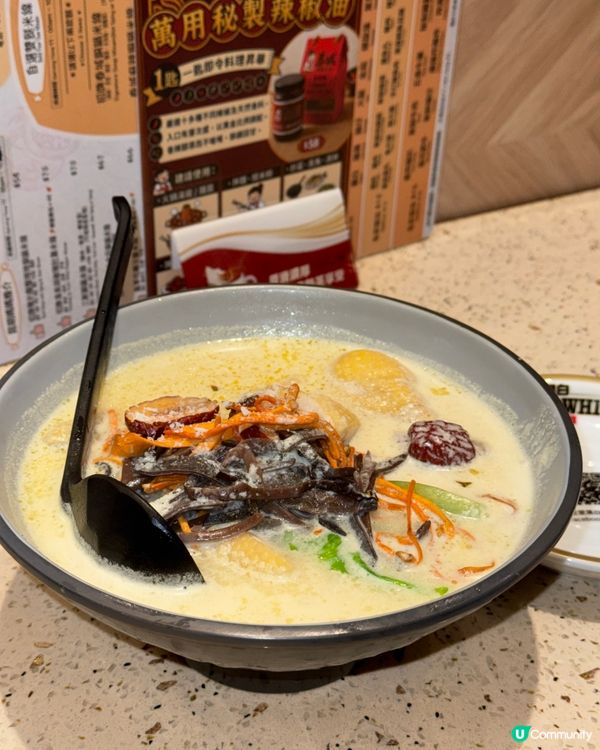 銅鑼灣米線新發現！🍜💦