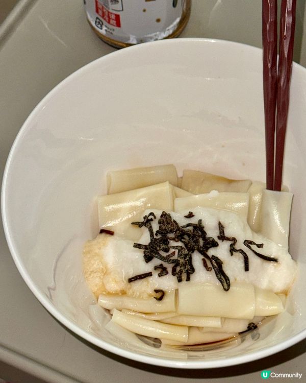 治癒天花板🇯🇵滑溜烏冬😋
