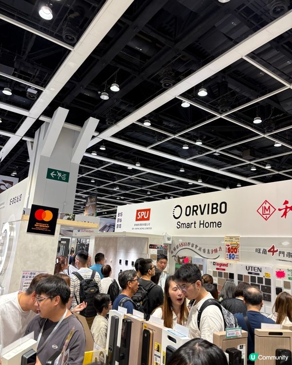 香港家居展2026