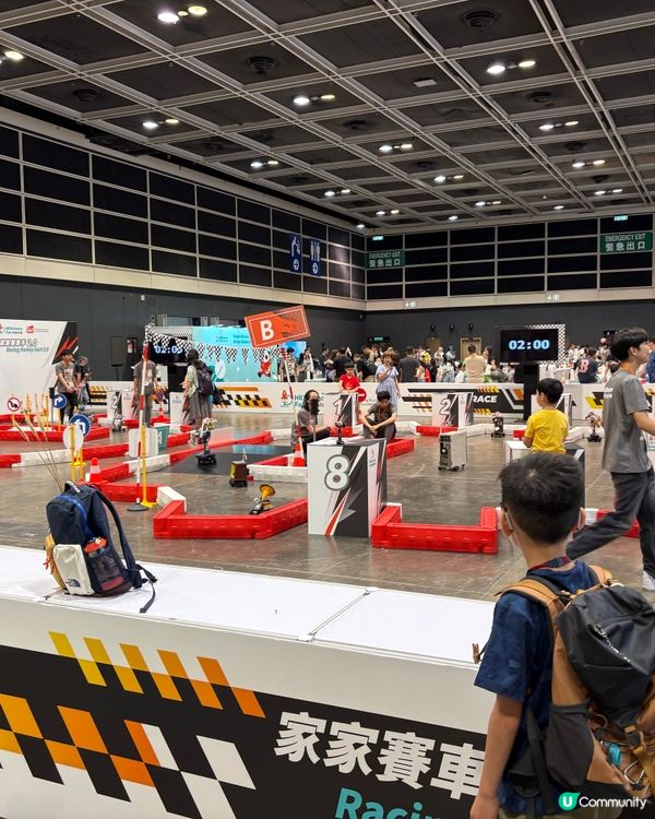 香港創科展2026