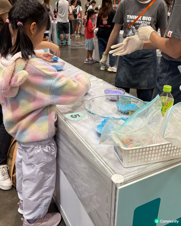 香港創科展2026