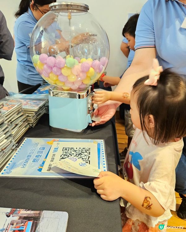 香港海事博物館同樂日！親子好去處！🤩