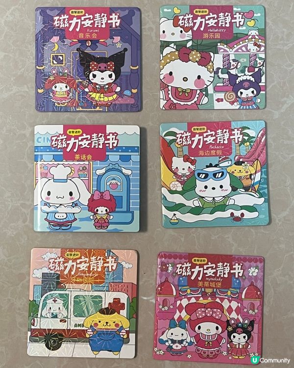 ［育兒好物］下雨天☔️唔使困獸鬥🤯📚 #042