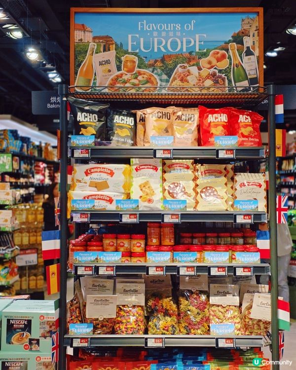 Market Place 歐遊滋味巡禮 🛒 睇波必買清單