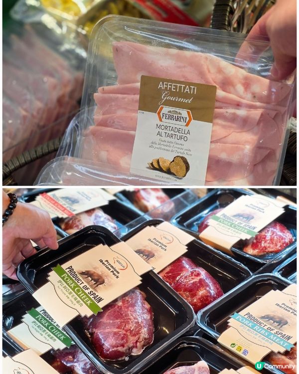 Market Place 歐遊滋味巡禮 🛒 睇波必買清單