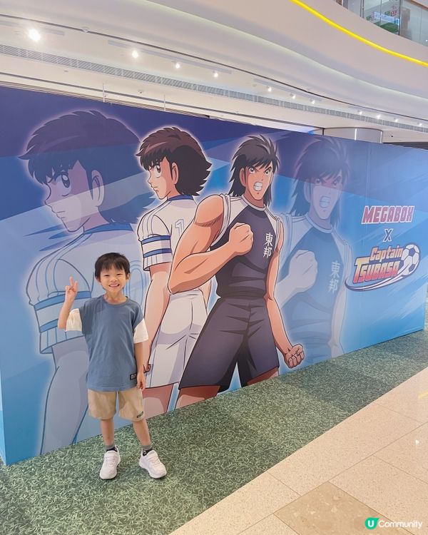 ⚽️足球迷集結🔥足球小將✨爸爸的童年回憶❣️