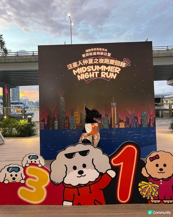 東岸板道Magic Hour🥳🌃