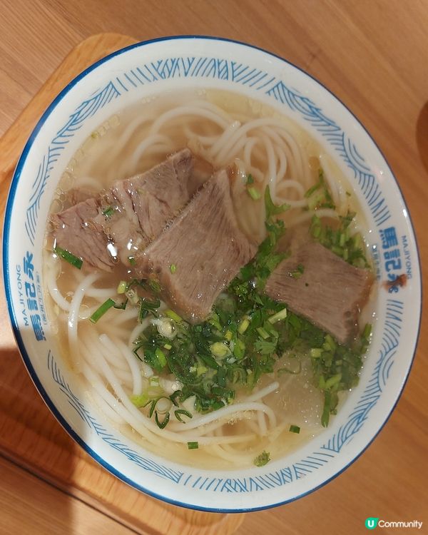 中伏