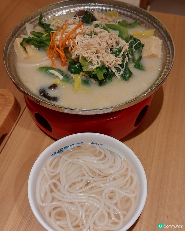 中伏