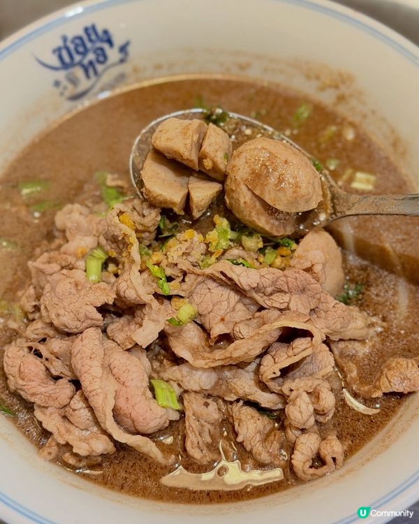 🇹🇭 銅鑼灣驚現星級泰菜✨新葡京19年總廚座陣💁🏻‍♀️...