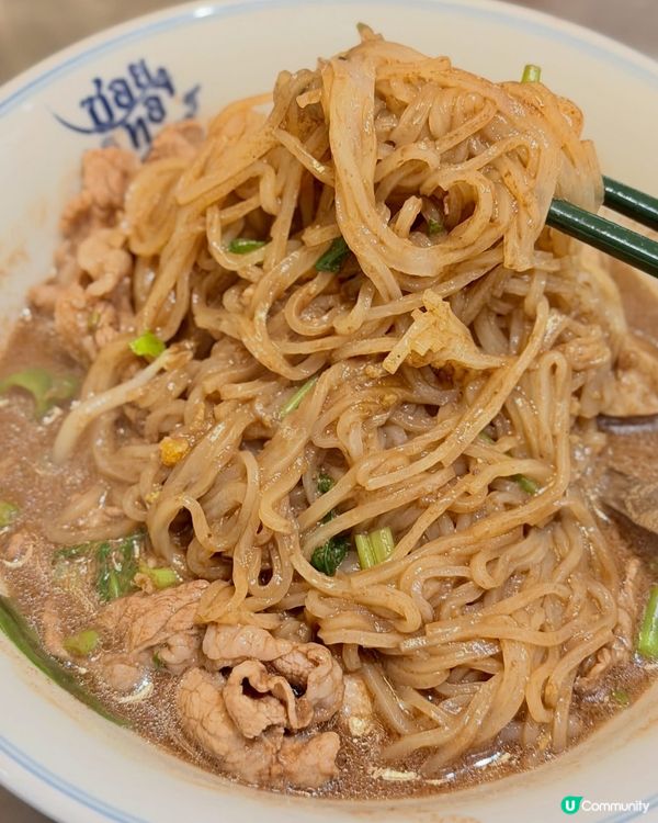 🇹🇭 銅鑼灣驚現星級泰菜✨新葡京19年總廚座陣💁🏻‍♀️...