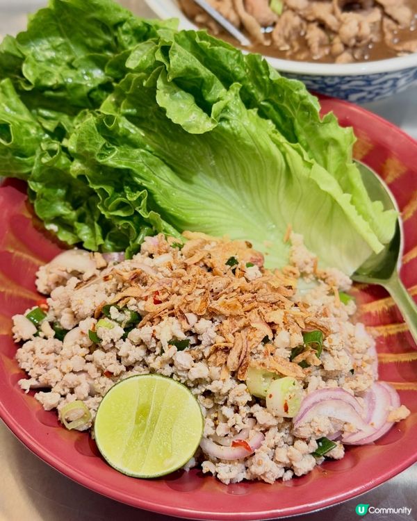 🇹🇭 銅鑼灣驚現星級泰菜✨新葡京19年總廚座陣💁🏻‍♀️...
