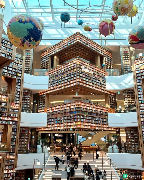 首爾新星空圖書館