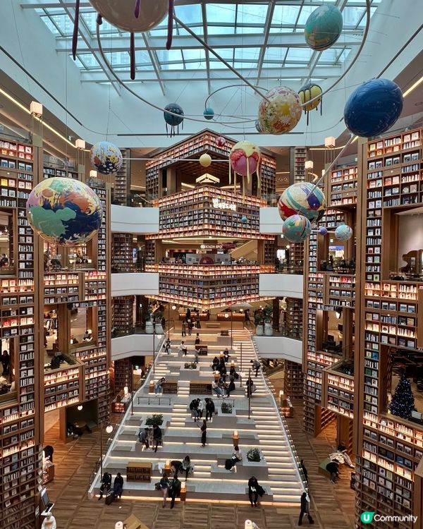 首爾新星空圖書館