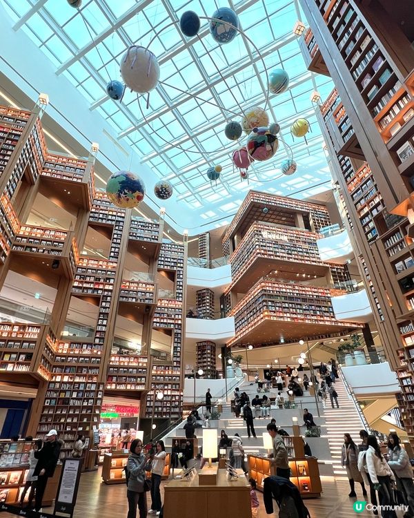 首爾新星空圖書館