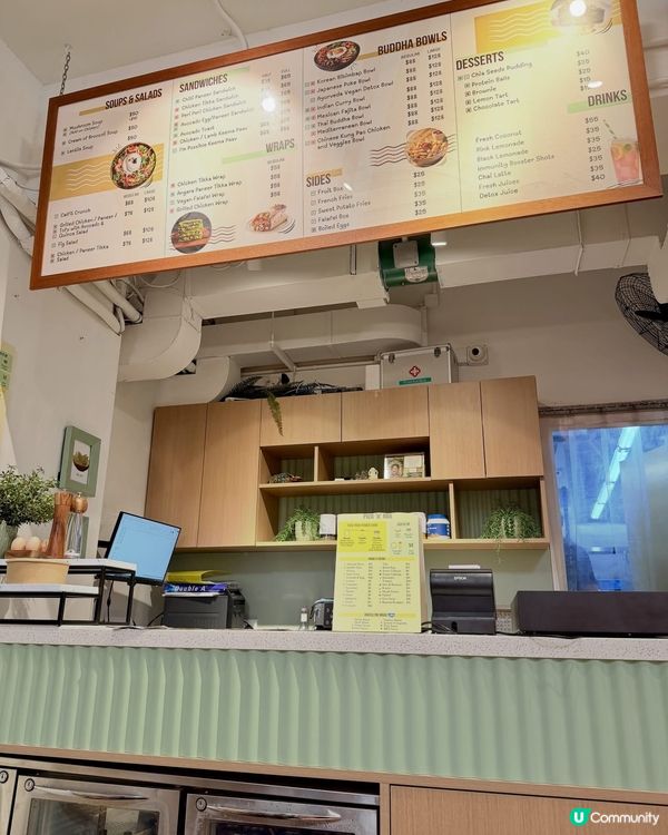 🥑 西環堅尼地城 Chill 爆健康輕食 Cafe 💗
