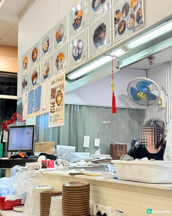🥣 堅尼地城高質手工中式甜品世家💁🏻‍♀️
