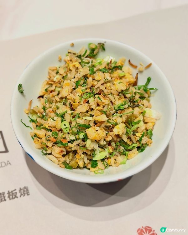 🇯🇵奢華和牛盛宴🤩櫻田日本餐廳頂級日料推介👄👄