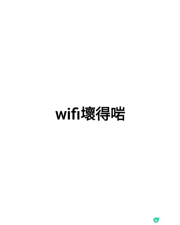我這樣愛你