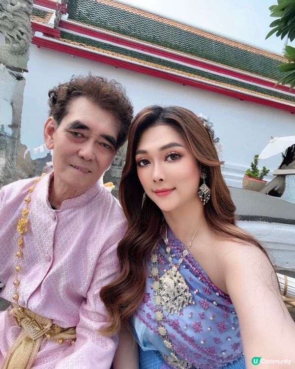 我親愛的爸爸