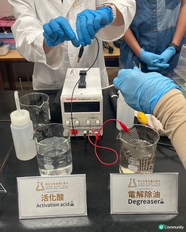 科學館最正親子活動～寓學習於娛樂